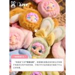 エイミーのウサギのぬいぐるみブラインドケースです