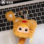 三小毛-猫猫爪ひっかきストラップブラインドカセットコードです