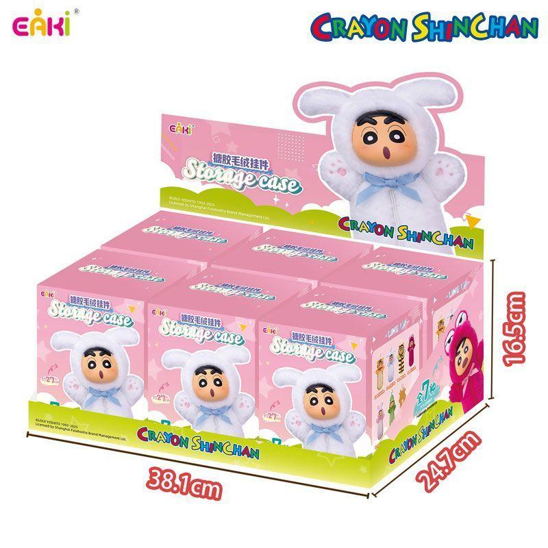 クレヨンしんちゃん-毛のストラップを防ぐのです
