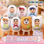 クレヨンしんちゃんクマクマおくるみ団子です