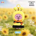 褲褲兔斗篷派對盲盒