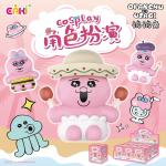 パンパンうさぎのコスプレシリーズブラインドボックスです