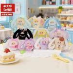 娃の3歳のポケットの宝のシリーズの盲目の箱です宝宝