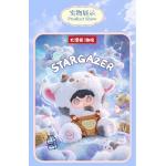 Kimipapa小宇宙系列盲盒