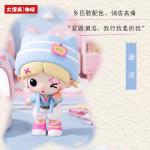 Piupu本我世界系列盲盒