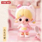 Piupu本我世界系列盲盒