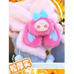 ダリンの可愛いあなたのぬいぐるみマフラーです