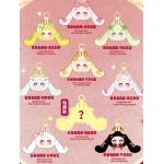 莎瑪莉小兔好運長相伴