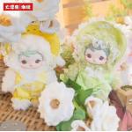 アオちゃん牧歌的です