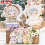 アオちゃん牧歌的です
