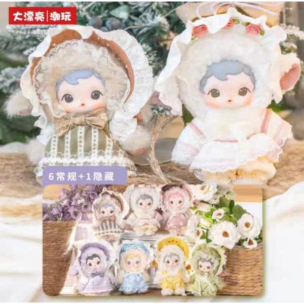 アオちゃん専用 アオちゃん牧歌的です