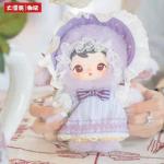 アオちゃん牧歌的です
