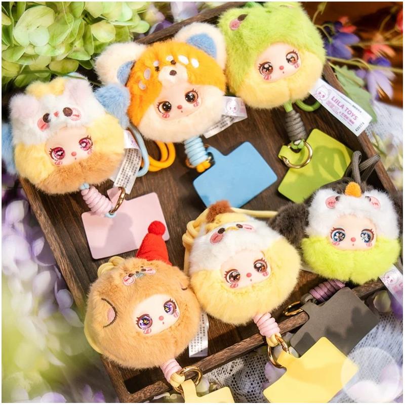 Lila - Phone Lanyard - Furry Blind Box