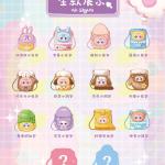 ワ3歳携帯バッグです