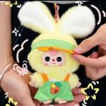 ワ3歳マカロンうさぎちゃん初代です