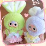 ワ3歳マカロンうさぎちゃん初代です