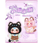 3歳子猫のクローゼットです