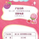 娃三歲給你梳梳頭