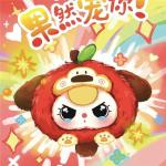 やっぱり3歳は好きですね