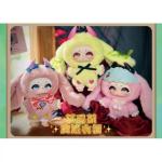 莎瑪莉魔法衣櫥