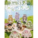 洛惜兒郊遊小兔600體