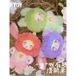 糯米兒果然有趣系列