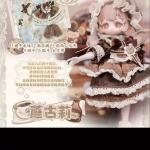Vintagetreasuresアンティークギフトボックスです