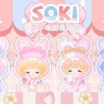 スーキーの寝る前の話うさぎシリーズです