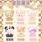スーキーの寝物語クマクマシリーズです