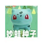 宝可夢小小奇遇シリーズ宝可夢置物第一弾です