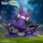 ポケモンモルベコとモルベコのスモールサイズのフィギュアセットです