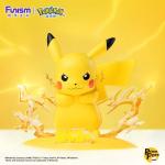 ポケットモンスターピカチュウサイズです