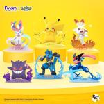 ポケモン炎うさぎ小ぶりサイズです