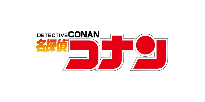 Detective Conan