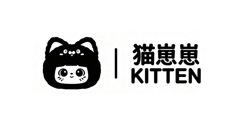 KITTEN