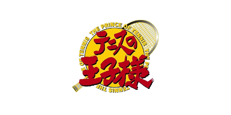 The Prince of Tennis
