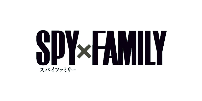 SPY×FAMILY
