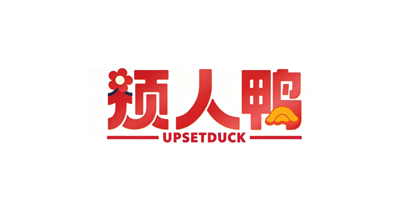 UPSETDUCK