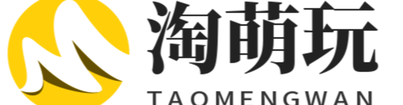 Toycute