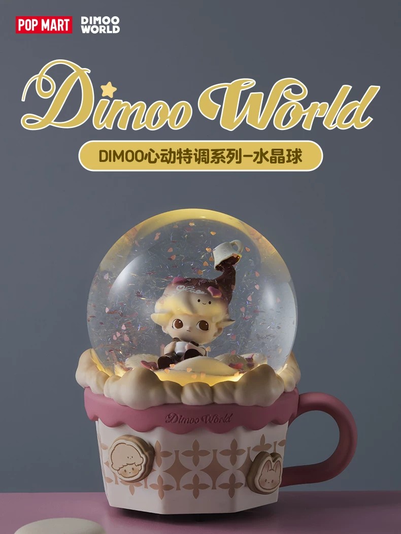 POPMART泡泡玛特DIMOO心动特调系列水晶球家居摆件-DIMOO